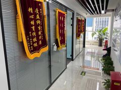 -新航道雅思托福·留学·考研培训(人民广场校区)