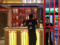 -蜀韵川香水煮鱼(泰山路店)