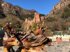 -京东石林峡风景区