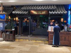 -桂满陇天书(南京德基旗舰店)