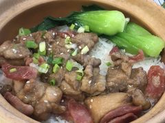 -煲仔皇腊味煲仔饭(经四万达店)