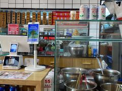 -乾厨府(乌山西路金樽店)