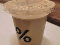 -% Arabica阿拉比卡咖啡(深圳湾万象城店)