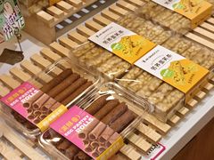 -金凤成祥(蓝旗营店)