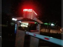 -TASTE(南海万科广场店)