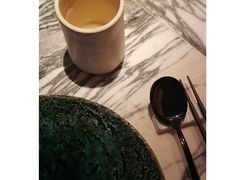 -High Yaki THE SEA海鲜居酒屋