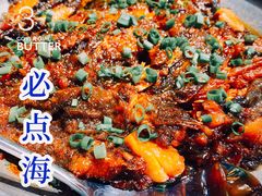 -必点海鲜·鲅鱼水饺(鞍山西道店)