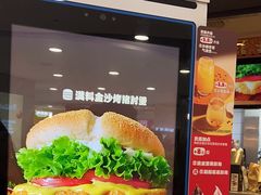 -汉堡王(西直门凯德MALL店)