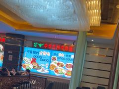 -燕兰楼·清真西北融合菜(亚运村店)