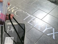-ARC'TERYX始祖鸟(北京王府中环店)