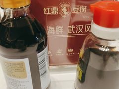 -红鼎豆捞·非遗鲍皇汤火锅(宝丰路店)