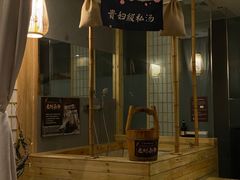 -乐山上善居·养心禅景酒店(世豪广场高铁站店)