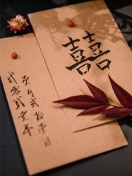 -深圳香格里拉大酒店·宴会厅