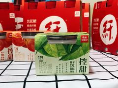 抹茶三三三倍酸奶-乐纯(苹果社区店)