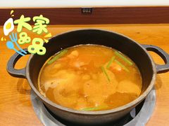 暖春番茄锅底-呷哺呷哺 黄金牧场 (欢乐谷店)