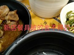 -老娘舅(西湖文化广场店)