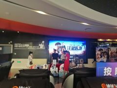 -博纳国际影城(铜锣湾激光巨幕杜比店)