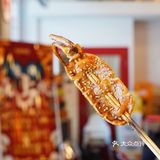 夏日地道京味撸串[礼花]烧烤啤酒欧洲杯就这了！