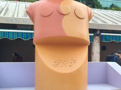 -九龙公园