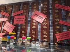 -重庆地瓜老火锅(广渠门店)