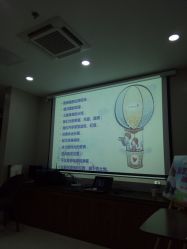 点击看大图 -爱贝蕊恩韩式月子会所(南山店)