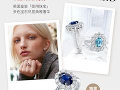 -DFS迪斐世(澳门四季名店)