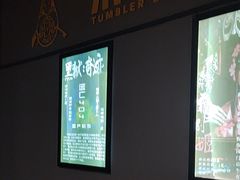 -不倒翁实景剧情密室逃脱(光明凤凰城站店)