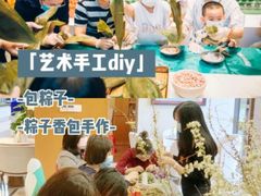 -沉浸北京·团建旅行·密室剧本杀·年会会议轰趴拓展
