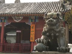 -香山公园-东宫门售票处
