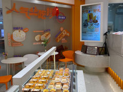 -LOVEGIFT爱礼(八佰伴店)