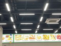 -嘉升大排档(番禺总店)