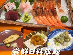 -月龍吟(朝龙汇店)