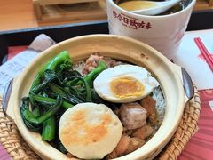 -华记煲仔华·煲仔饭(三元里万科里店)