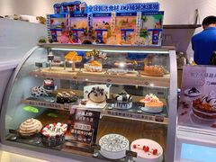 -DQ·蛋糕·冰淇淋(三亚青春颂店)