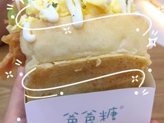 -爸爸糖吐司面包(常德万达店)