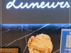 -LUNEURS月乐诗·法式冰淇淋(环贸店)