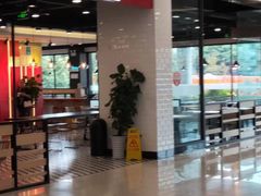 门面-乡村基(德阳餐厅)