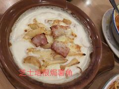 -萨莉亚意式餐厅(苏州泉屋店)
