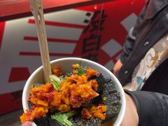 -黑色经典臭豆腐·湖南特产(步行街店)