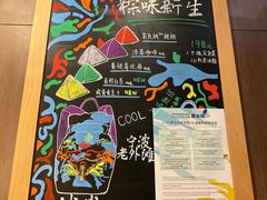 -星巴克(宁波老外滩店)