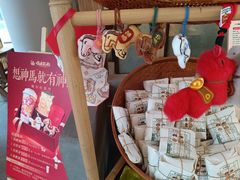 -长春堂顺时而饮(前门店)