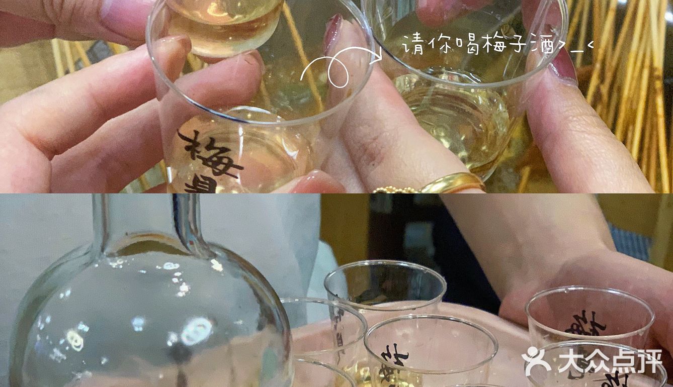 南昌|0.9元一根的串串火锅 实现吃牛肉自由
