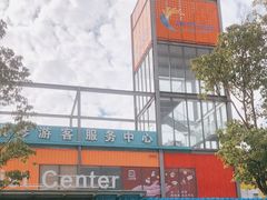 -横琴客运码头