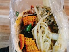 -三兄弟高炉烧饼