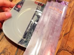 -四季民福烤鸭店(前门廊房二条店)