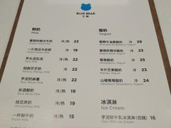 -兰熊鲜奶(昌平悦荟店)