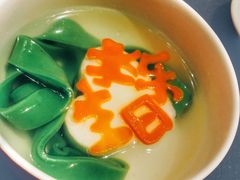 -鲁采LU STYLE(新天地店)