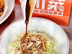 -百年神厨·地道川菜(清江西路店)