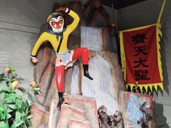 -上海动漫博物馆