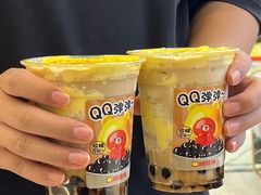 -哈姆特布蕾波波奶茶(江宁镇滨江店)